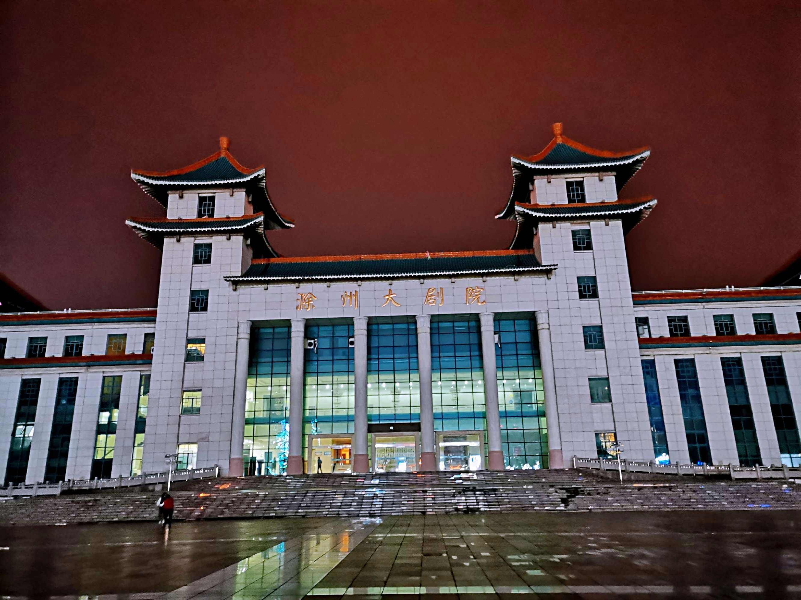 人民广场旅行图片 1