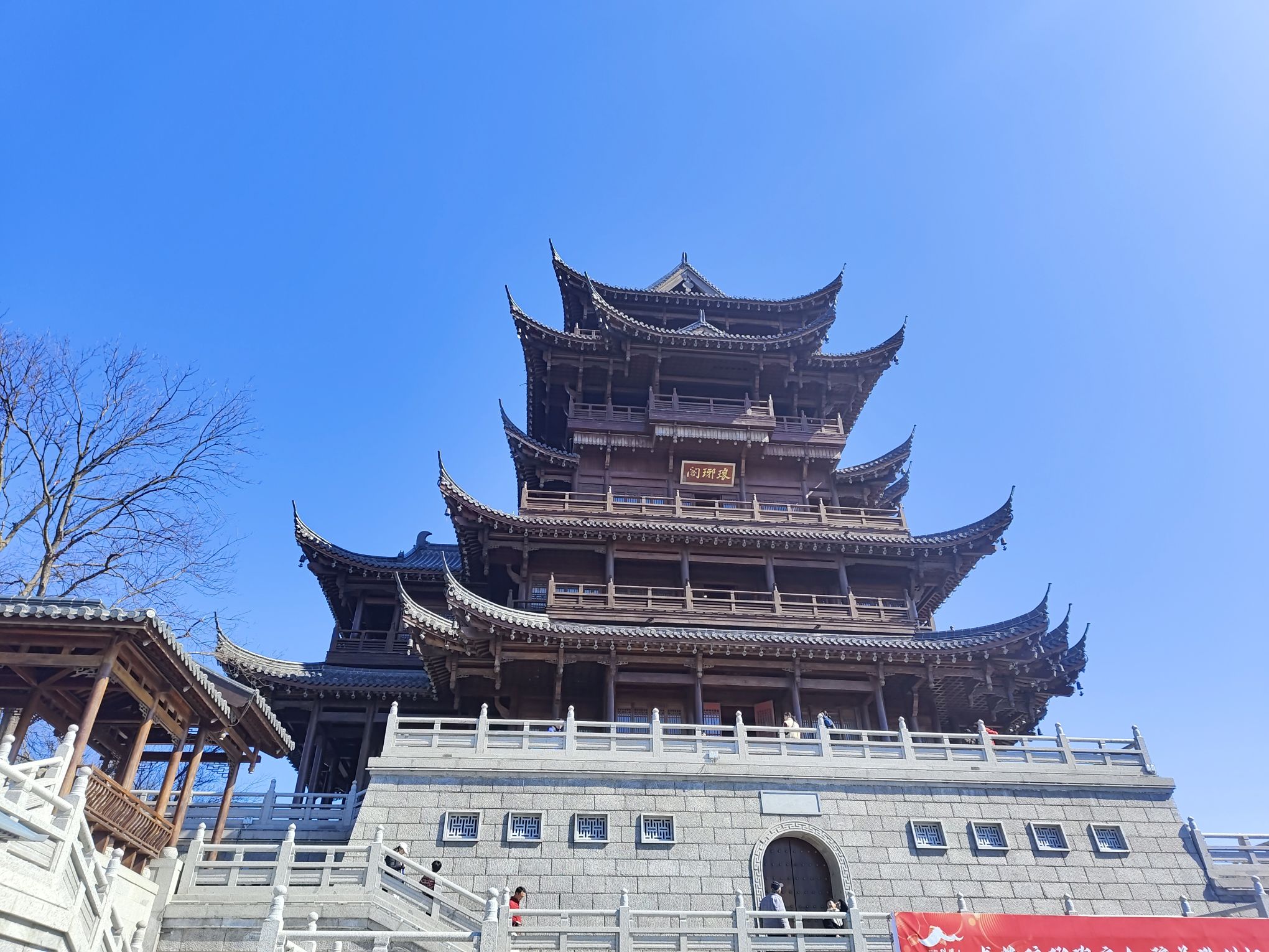 人民广场旅行图片 1