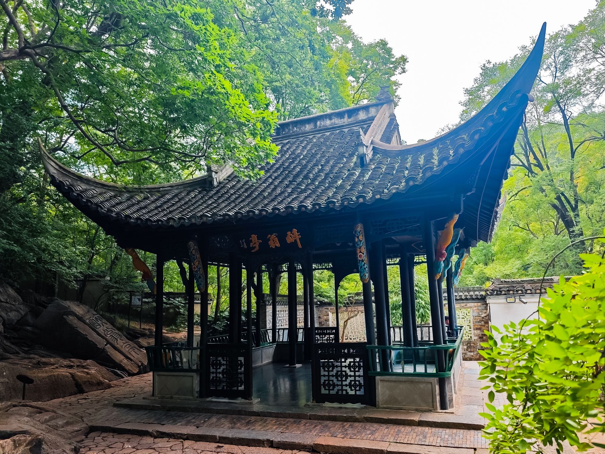 琅琊山景区-醉翁亭