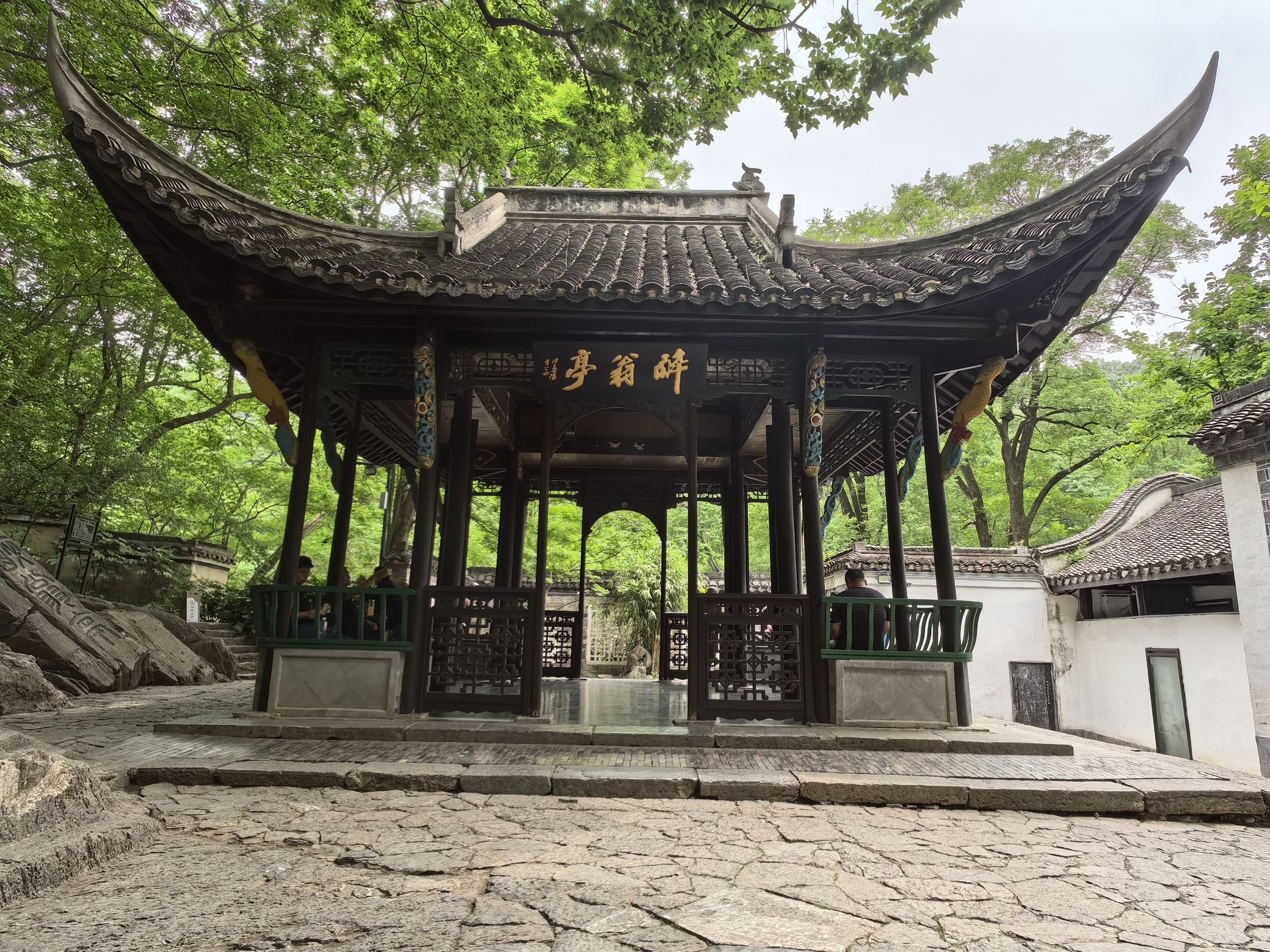 琅琊山景区-醉翁亭