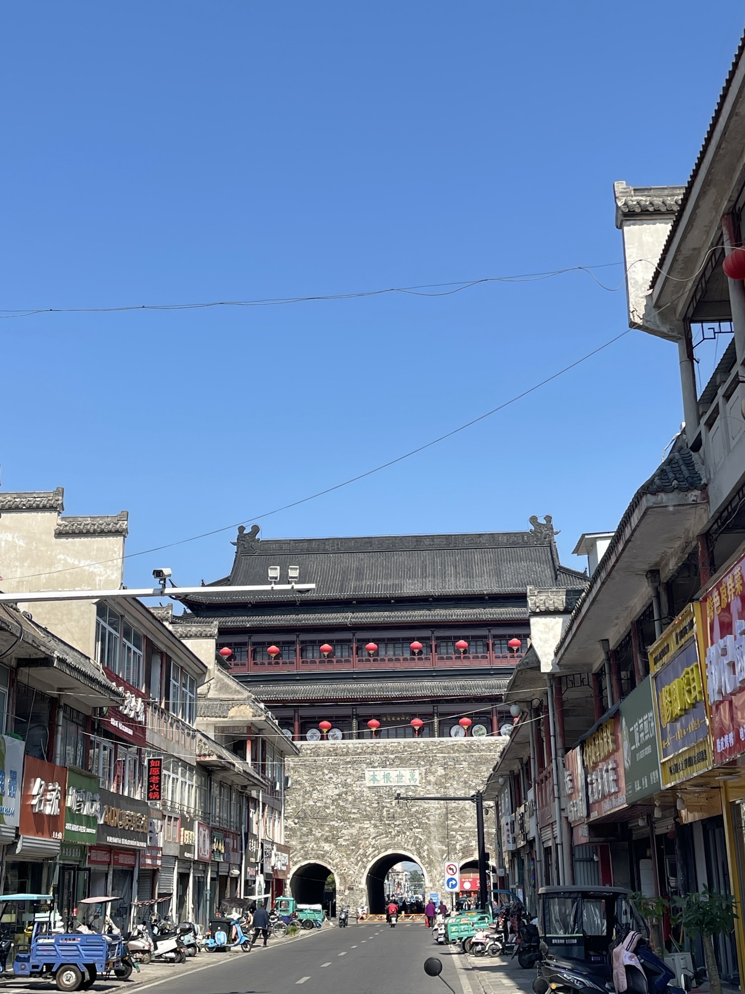 明中都鼓楼(暂停开放)旅行图片 3