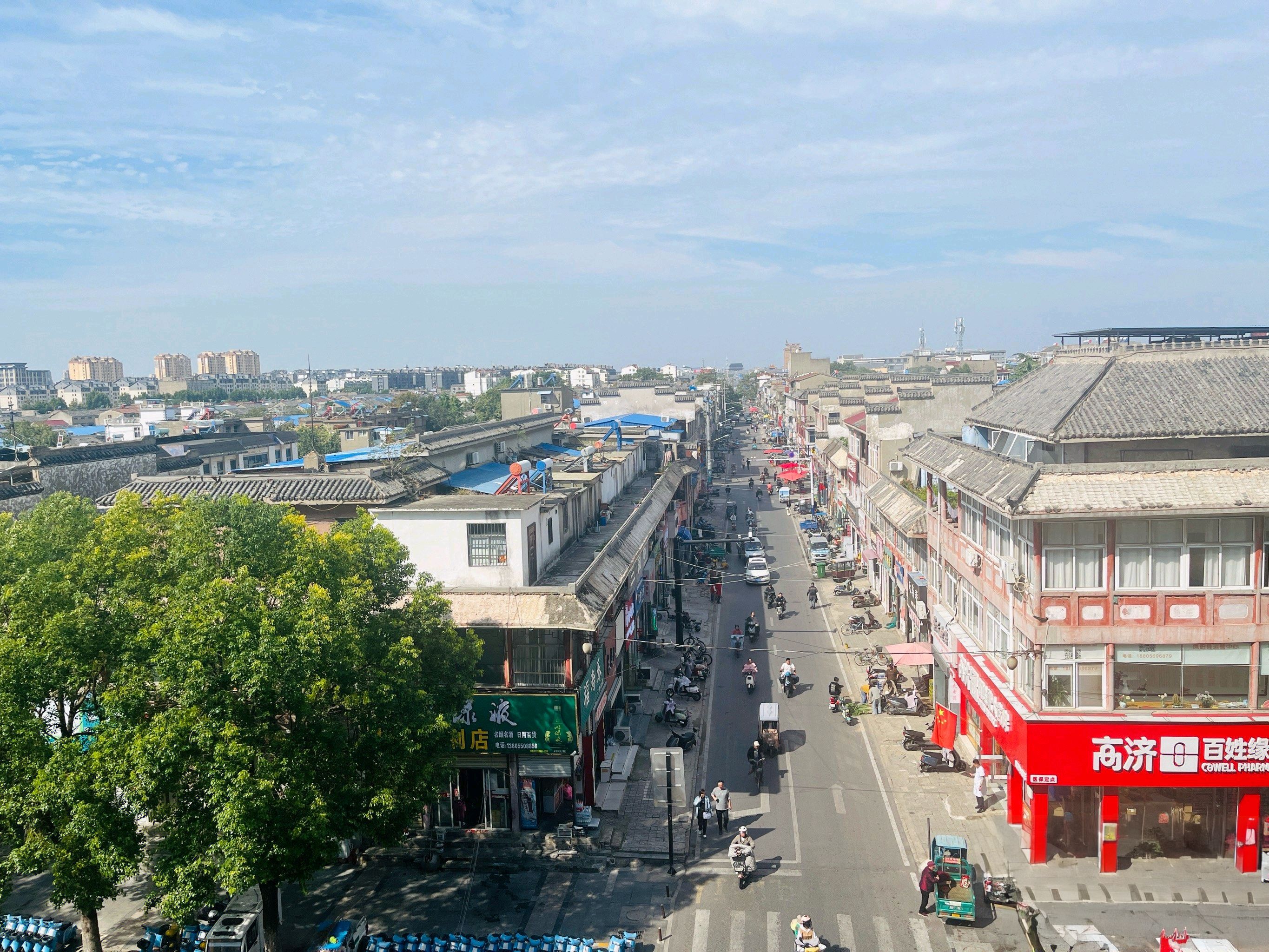 明中都鼓楼(暂停开放)旅行图片 3