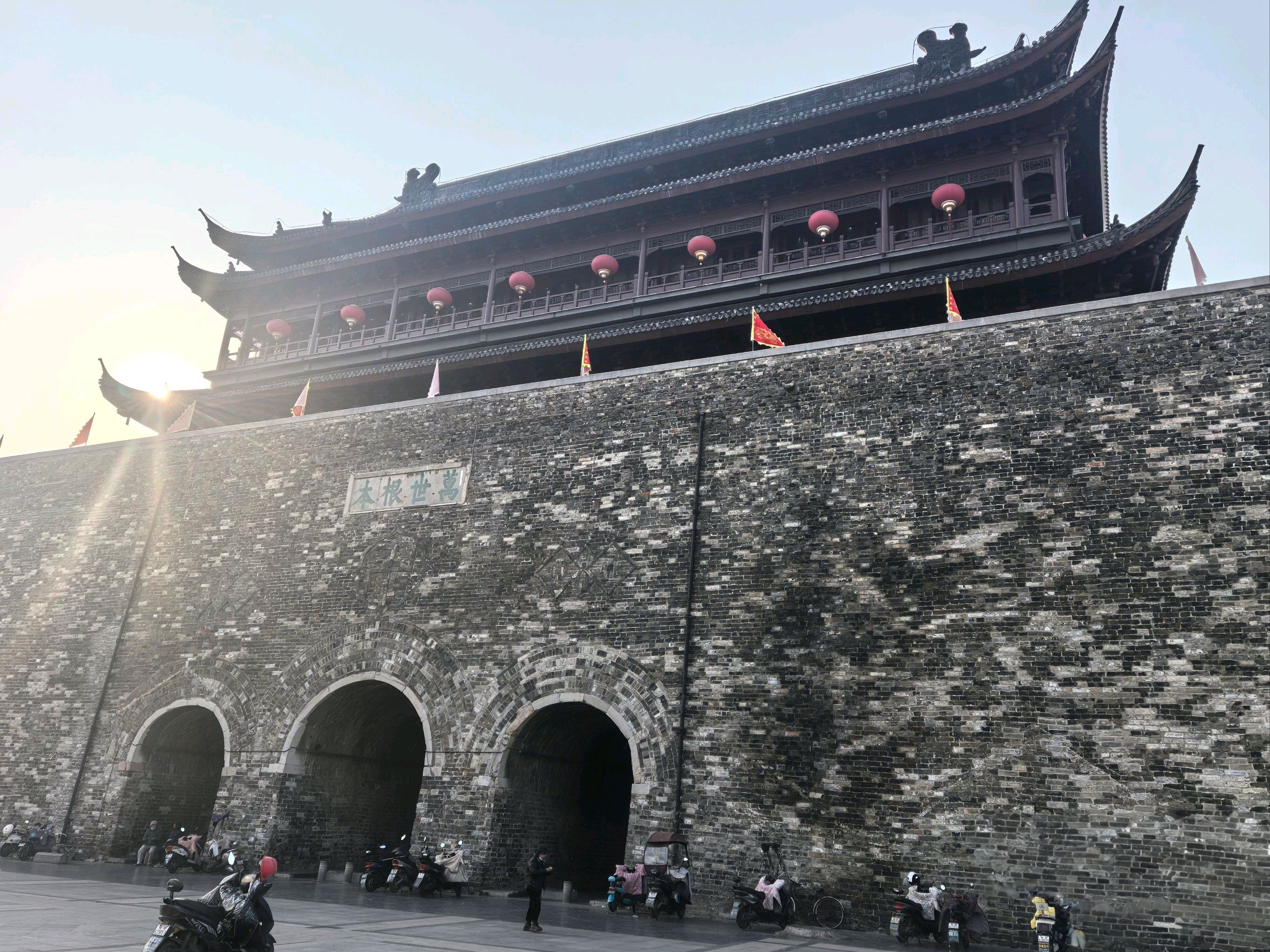 明中都鼓楼(暂停开放)旅行图片 2