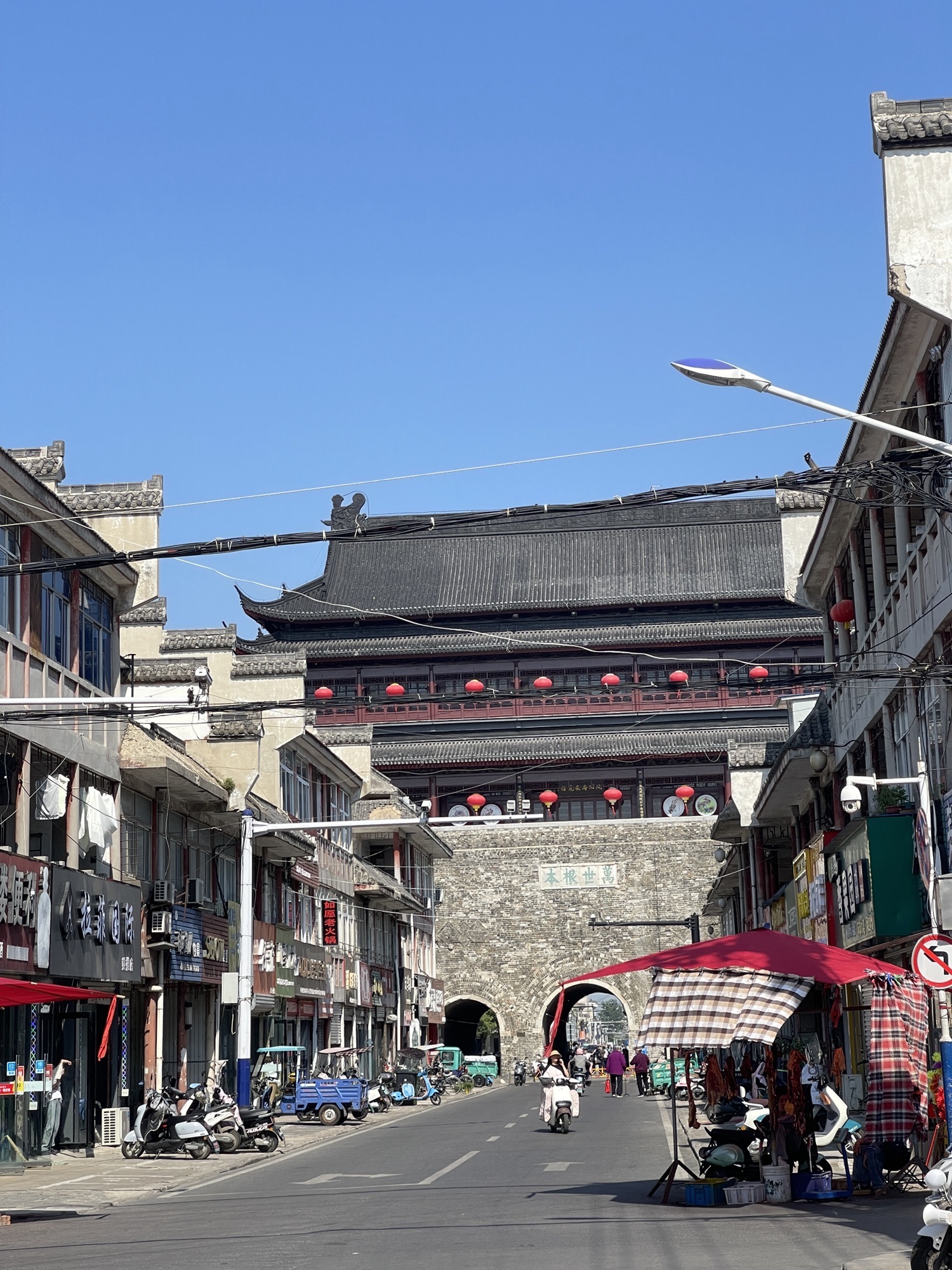 明中都鼓楼(暂停开放)旅行图片 2