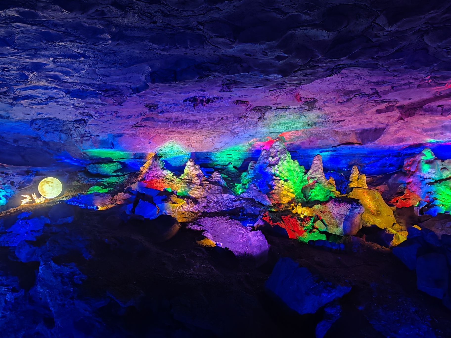 凤阳韭山洞旅行图片 2