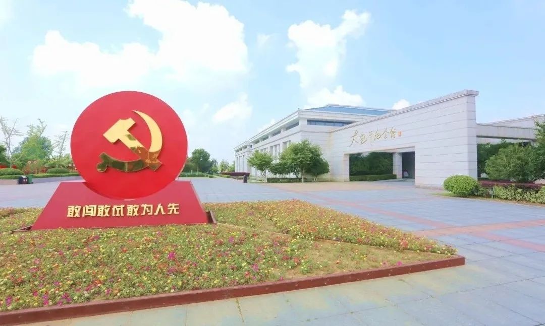 小岗村乡村旅游区旅行图片 1