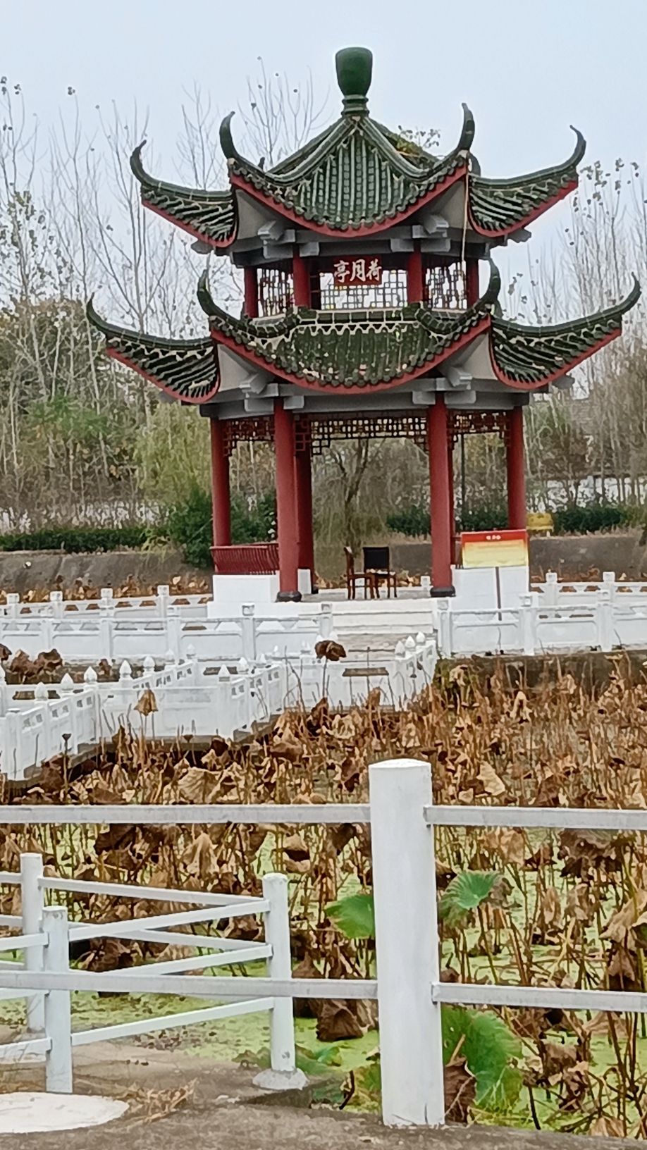 令狐山风景区旅行图片 3