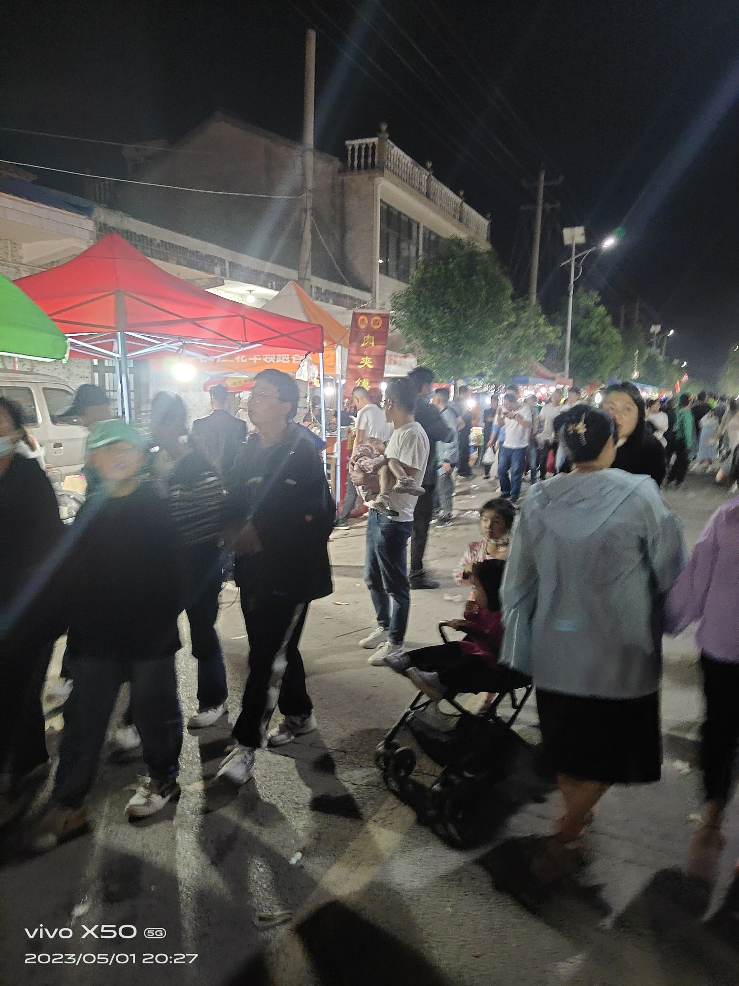令狐山风景区旅行图片 1