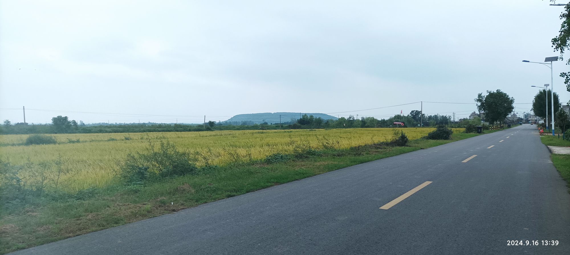 女山地质公园旅行图片 2