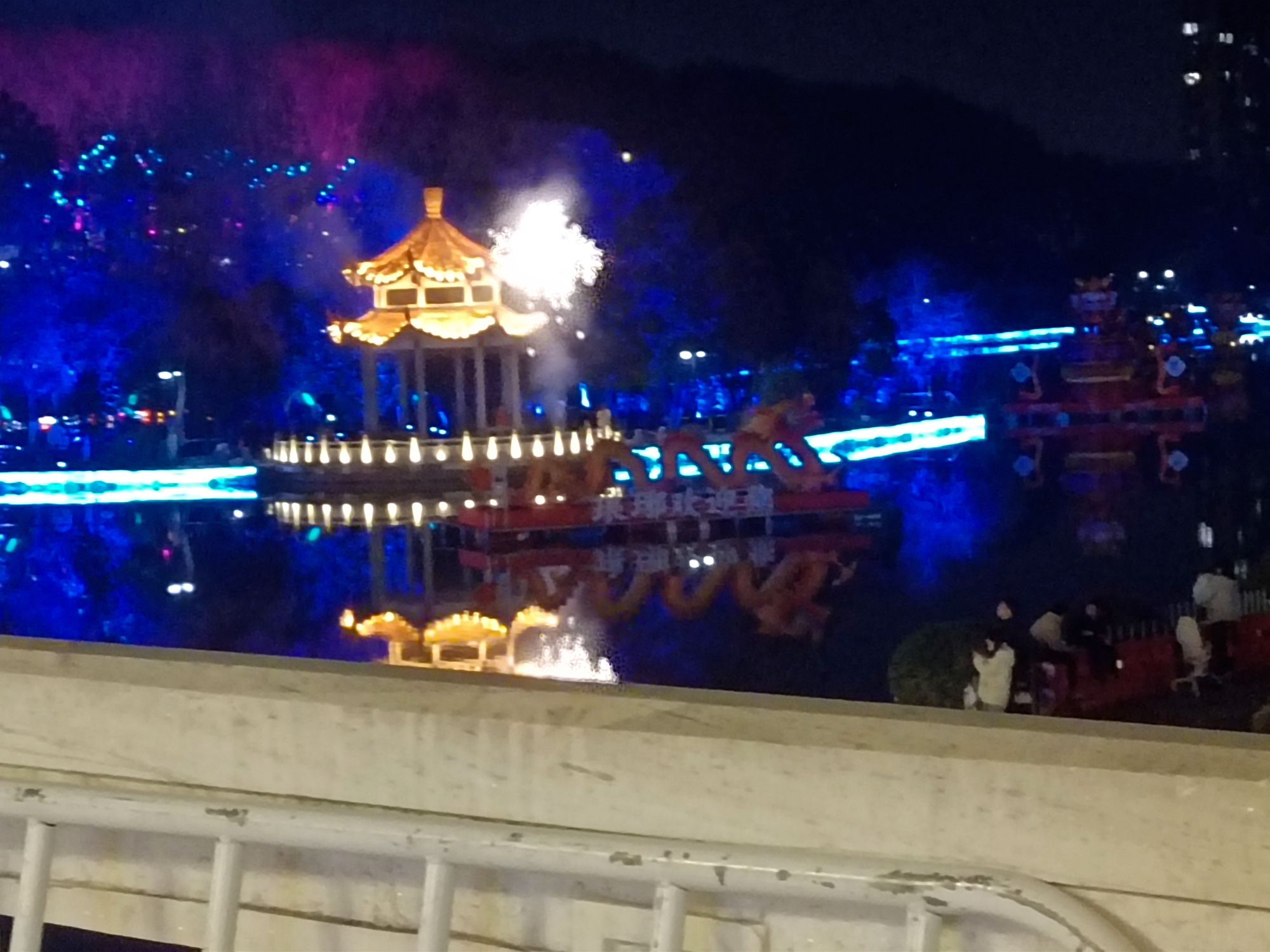 南湖公园旅行图片 1