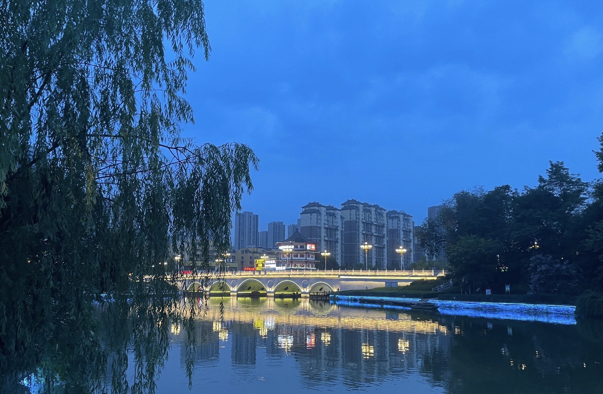 南湖公园旅行图片 3