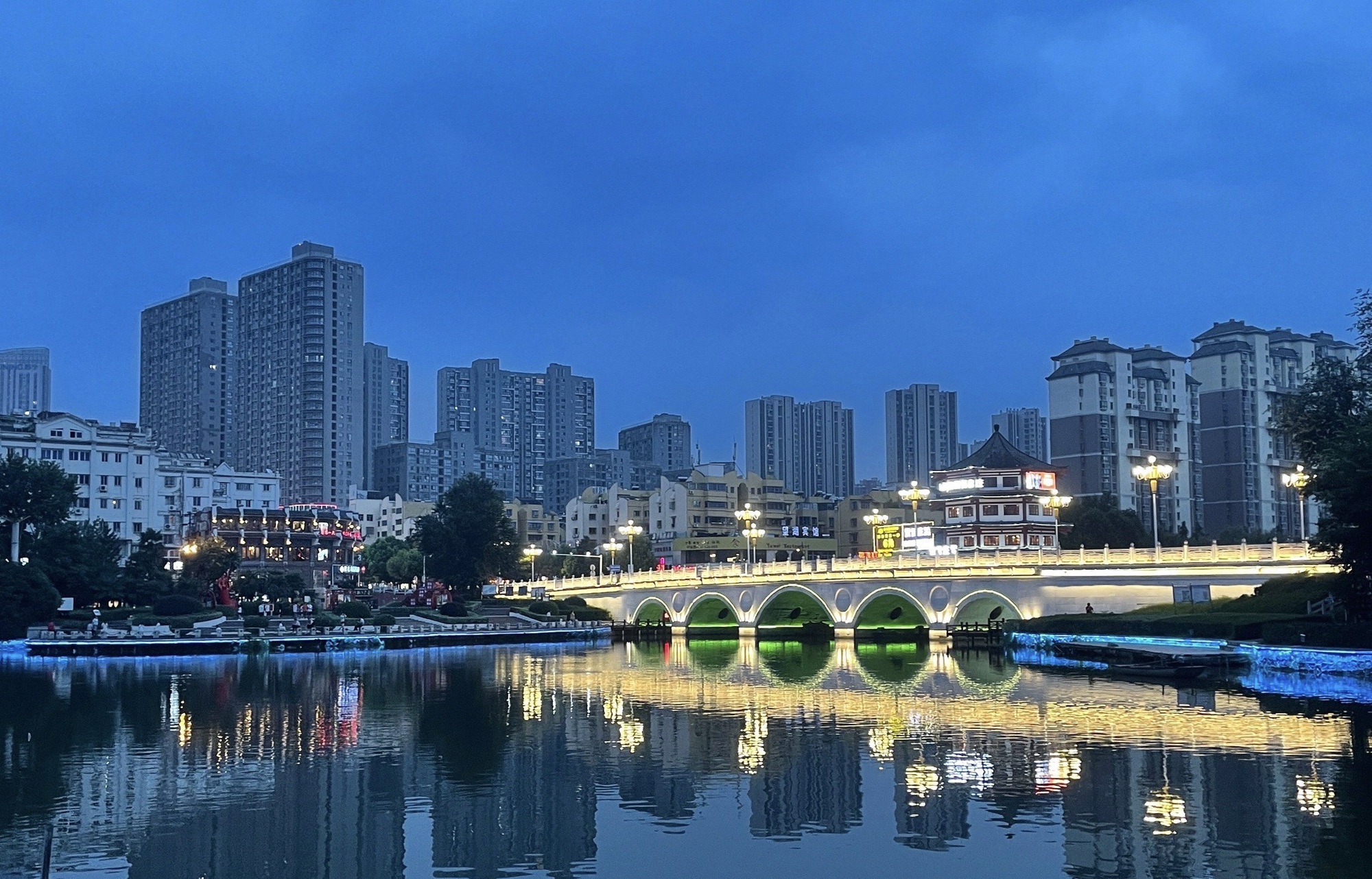 南湖公园旅行图片 2