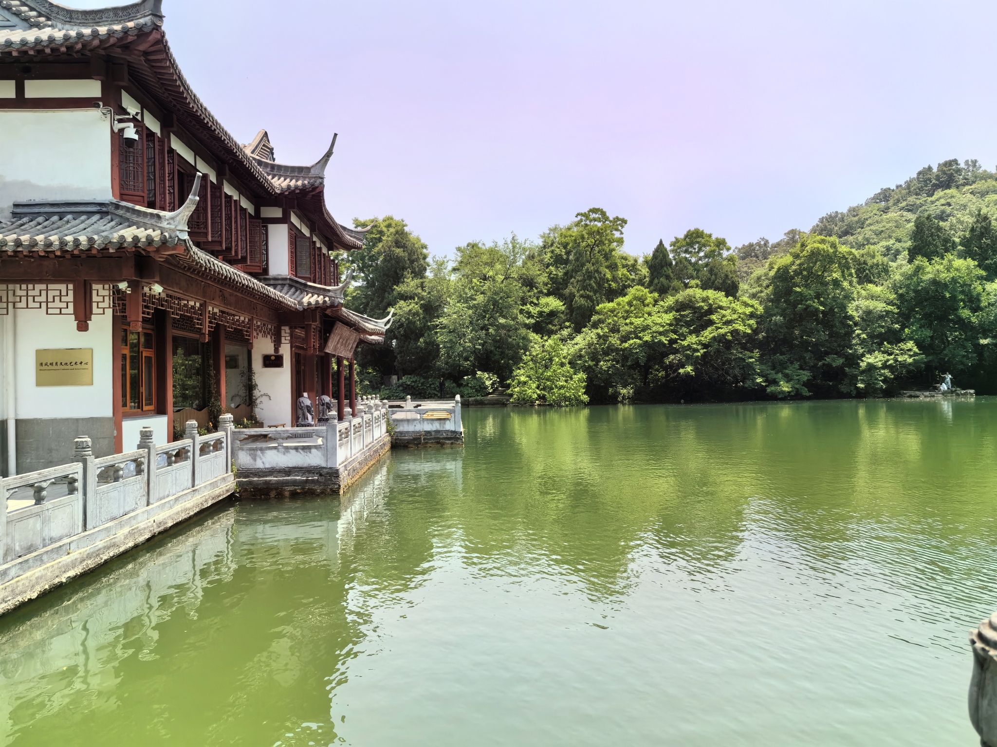 琅琊山景区-深秀湖