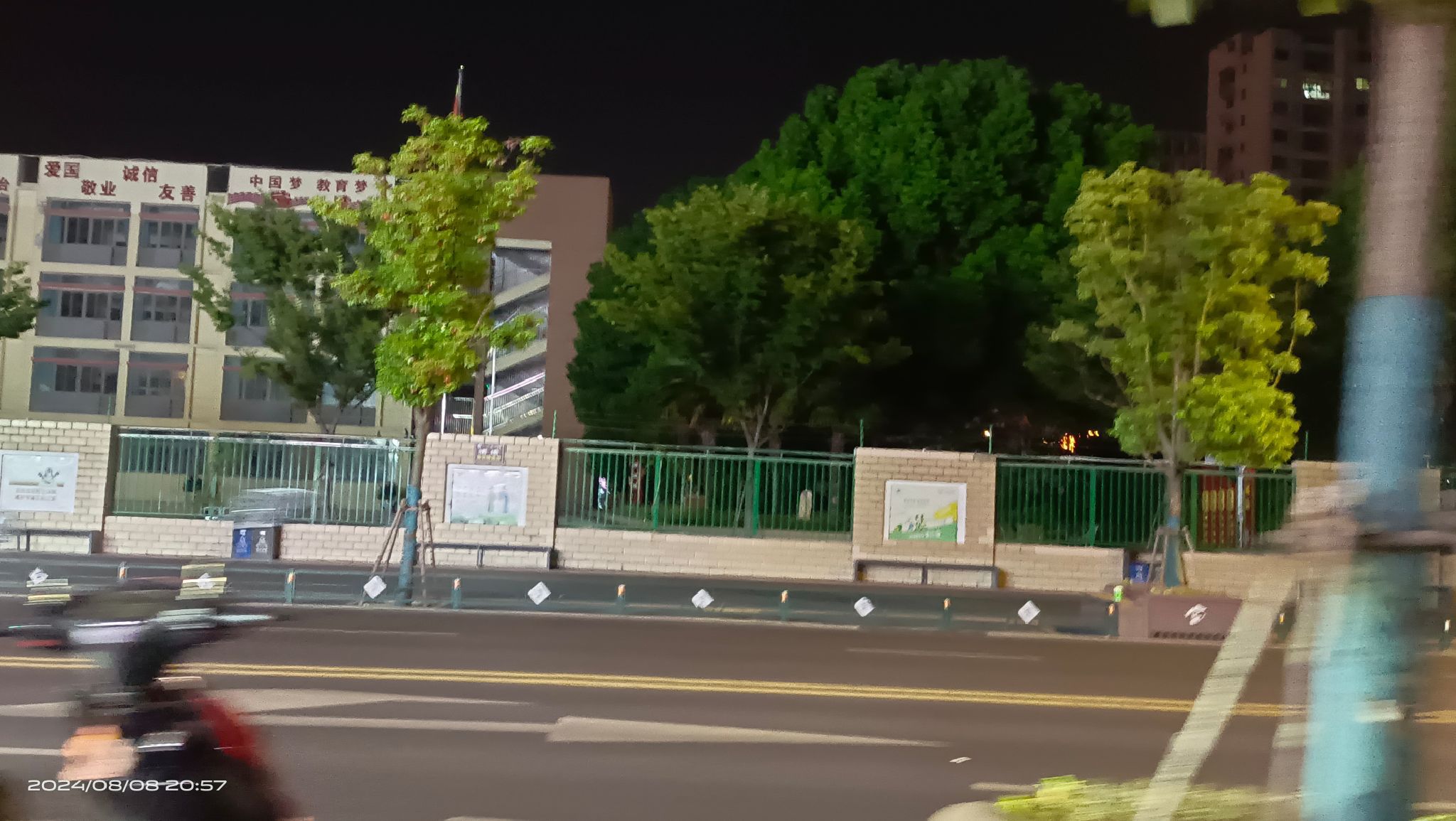 全椒县江海小学