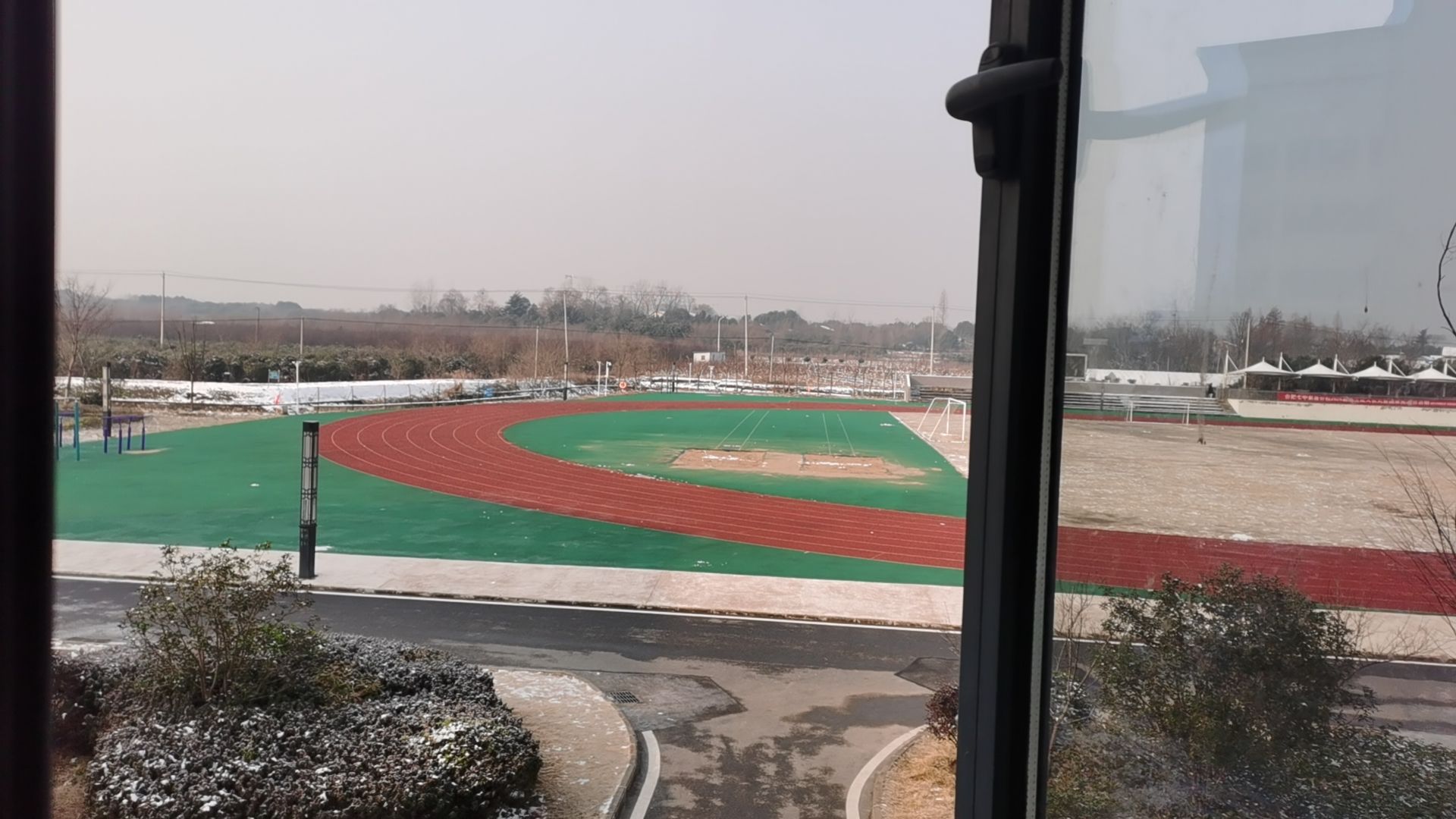 合肥市第七中学教育集团紫蓬分校