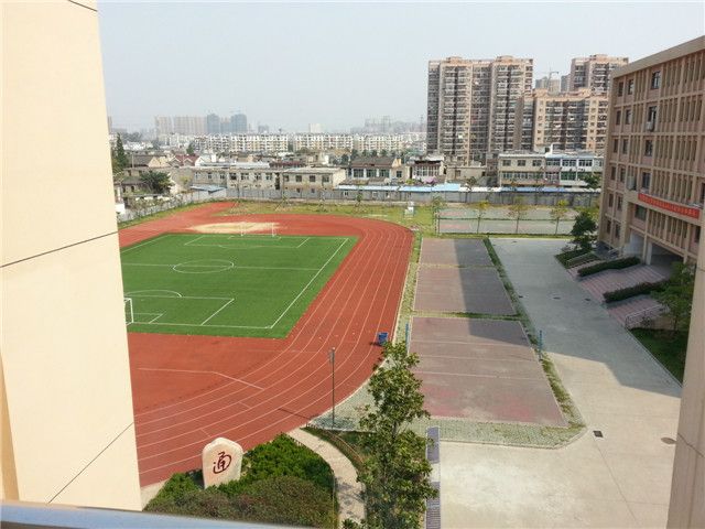 合肥市大通路小学