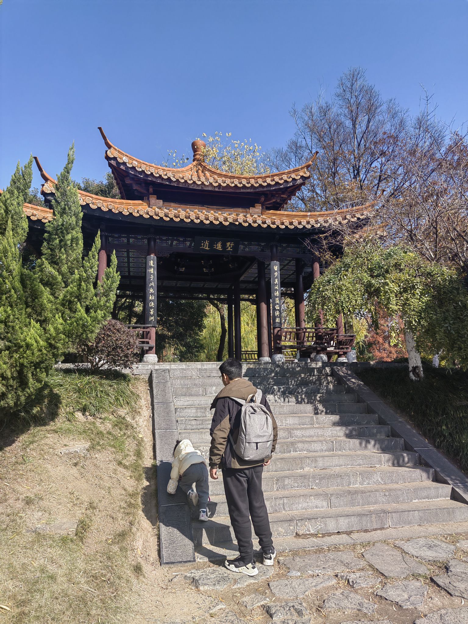 古逍遥津旅行图片 3