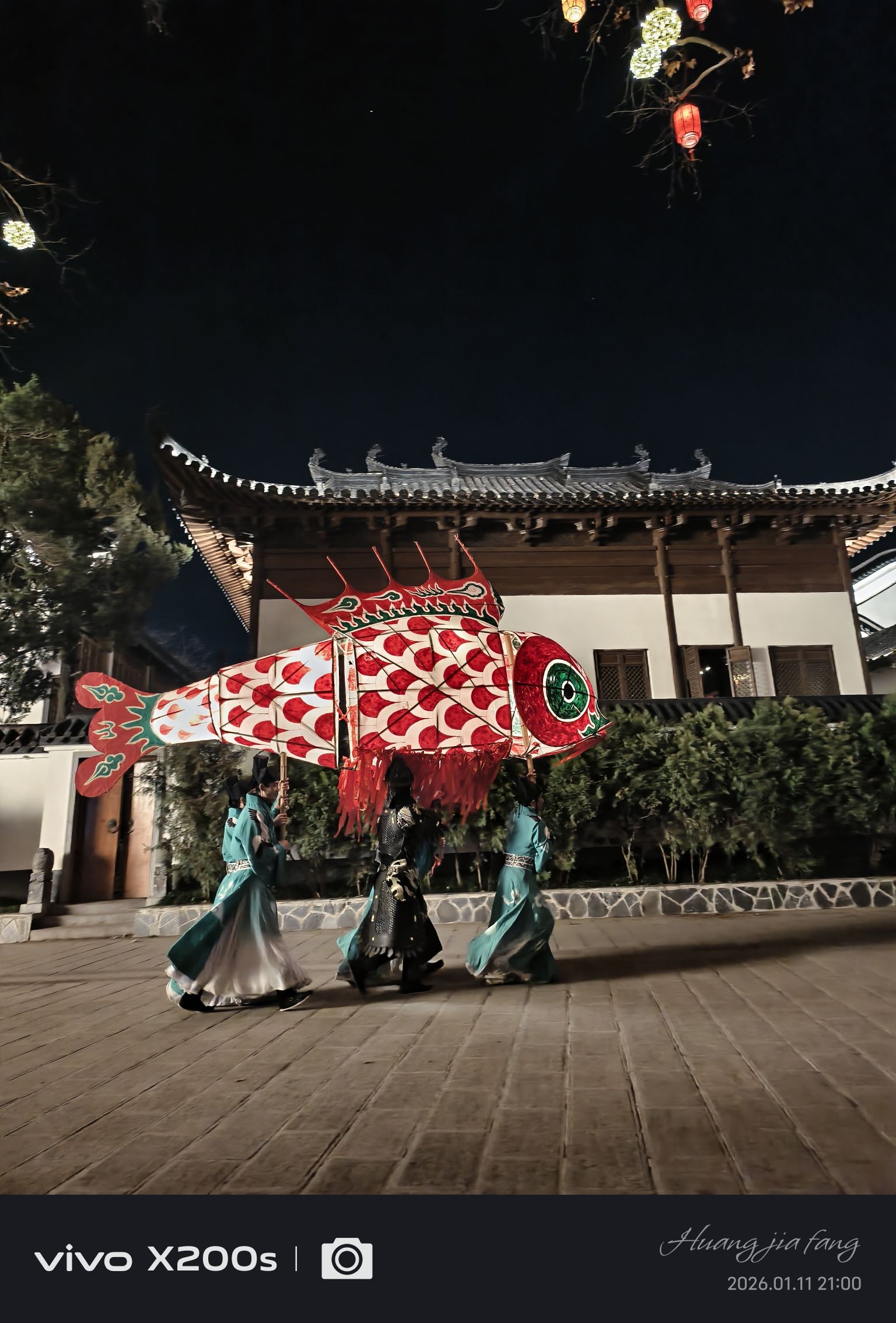 古逍遥津旅行图片 2