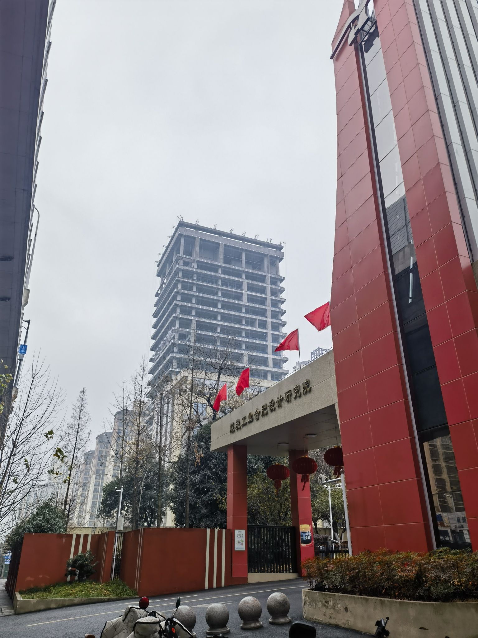煤炭工业合肥设计研究院(阜阳北路)