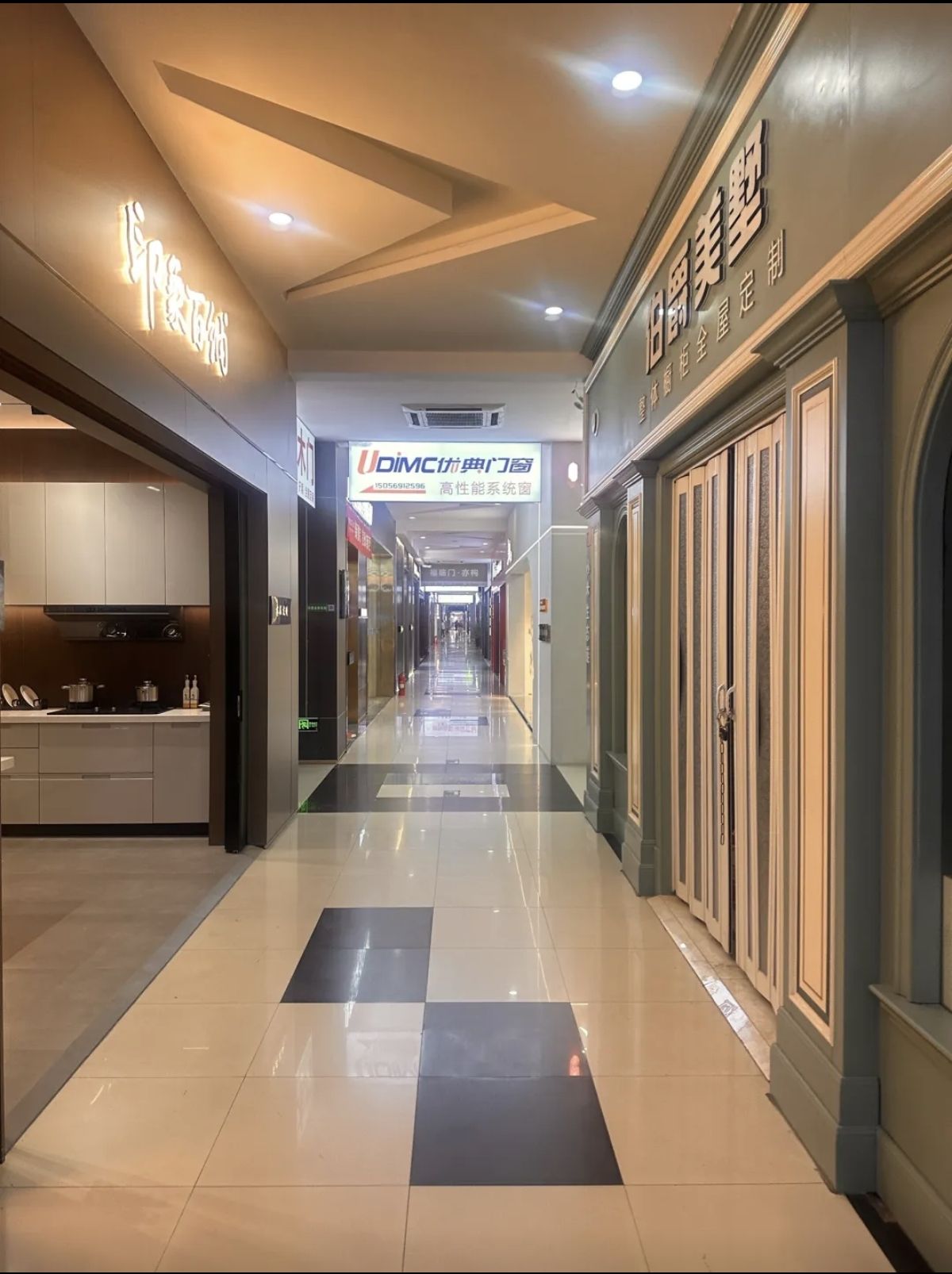 国邦美家居青阳路卖场