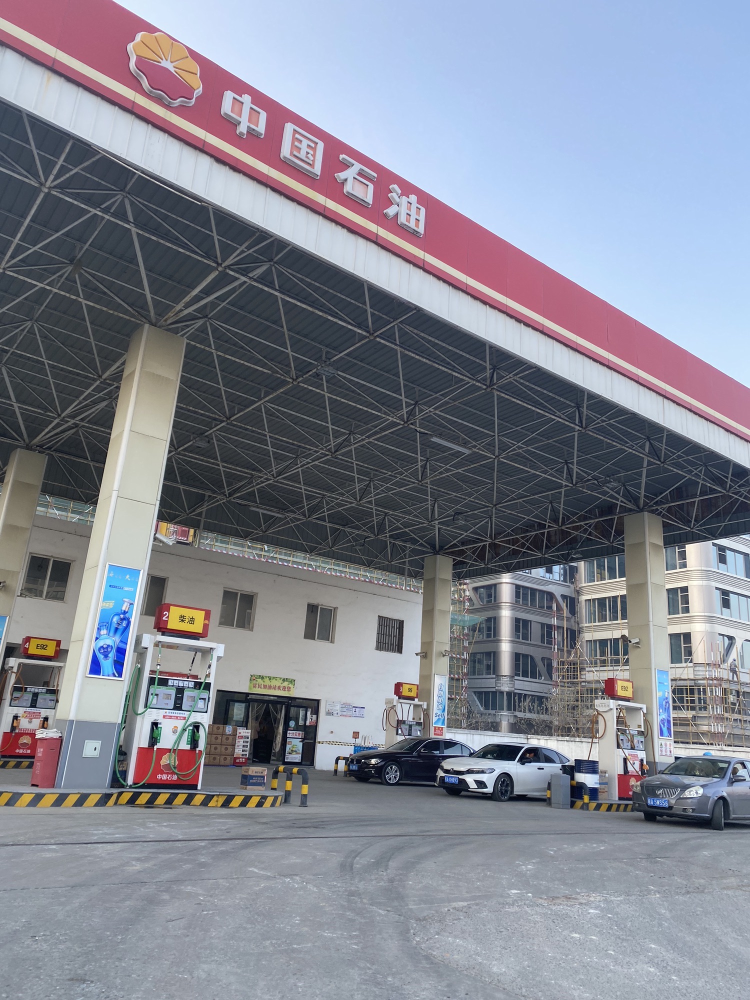 中国石油富民加油站