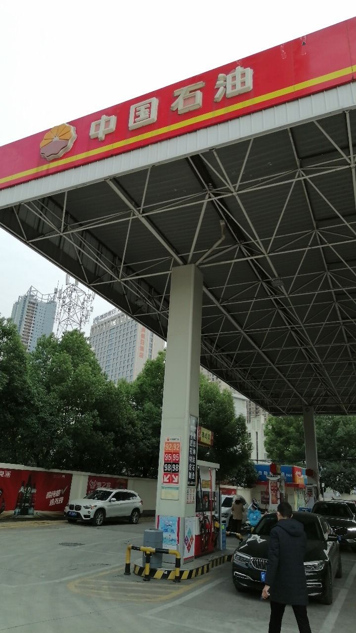 中国石油北门加油站