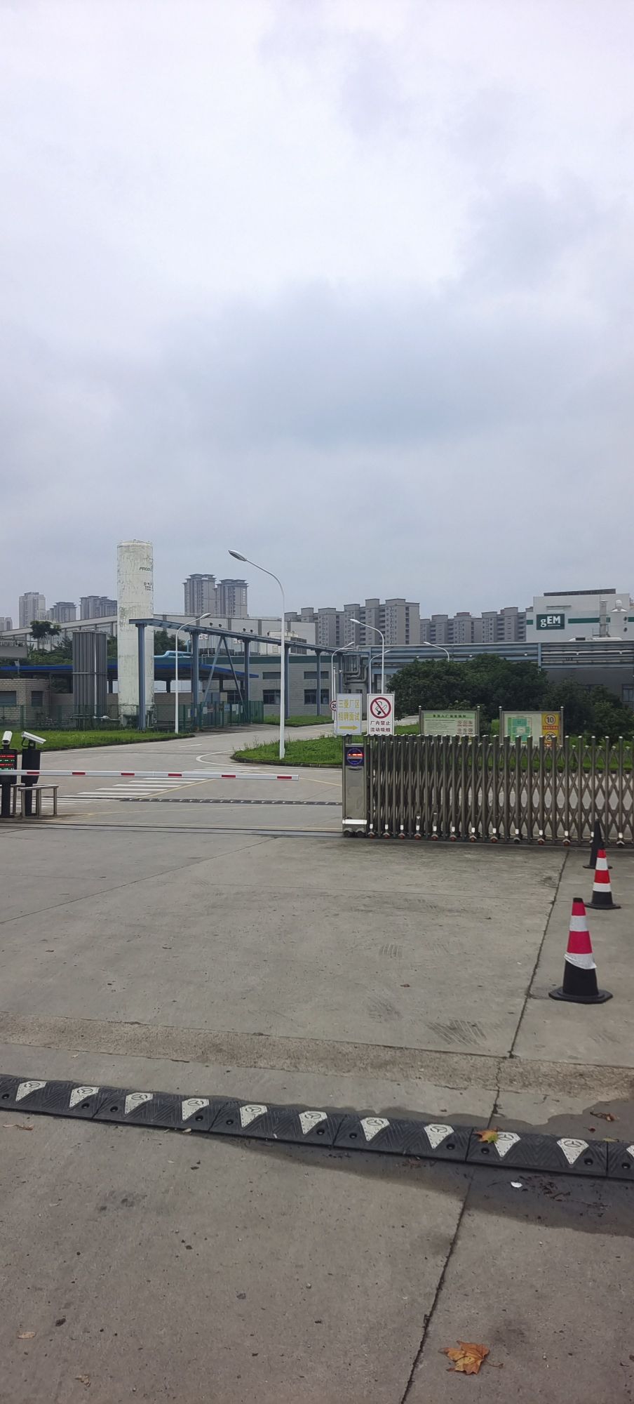 捷敏电子(合肥)有限公司
