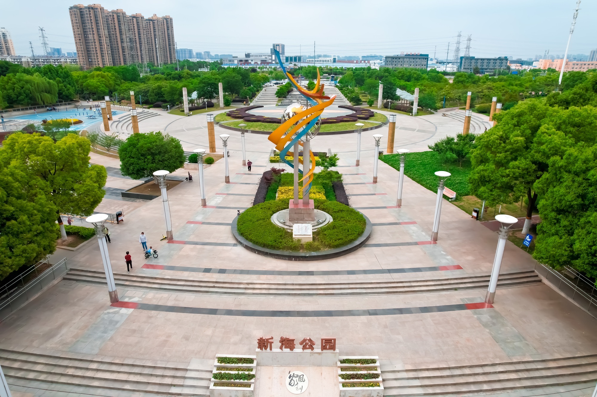 新海公园旅行图片 3