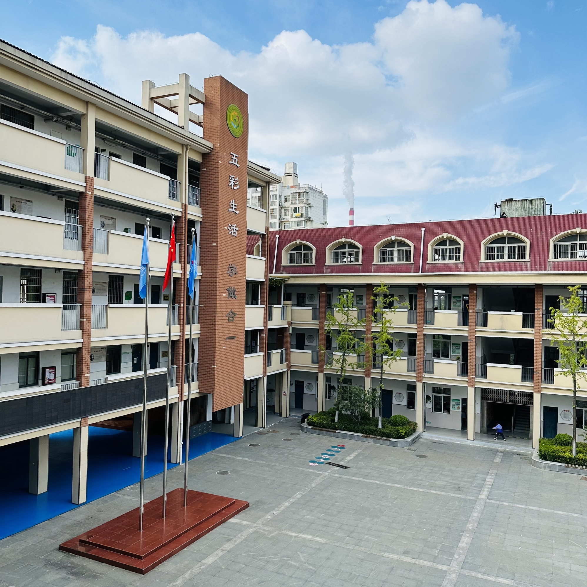 合肥市五一小学