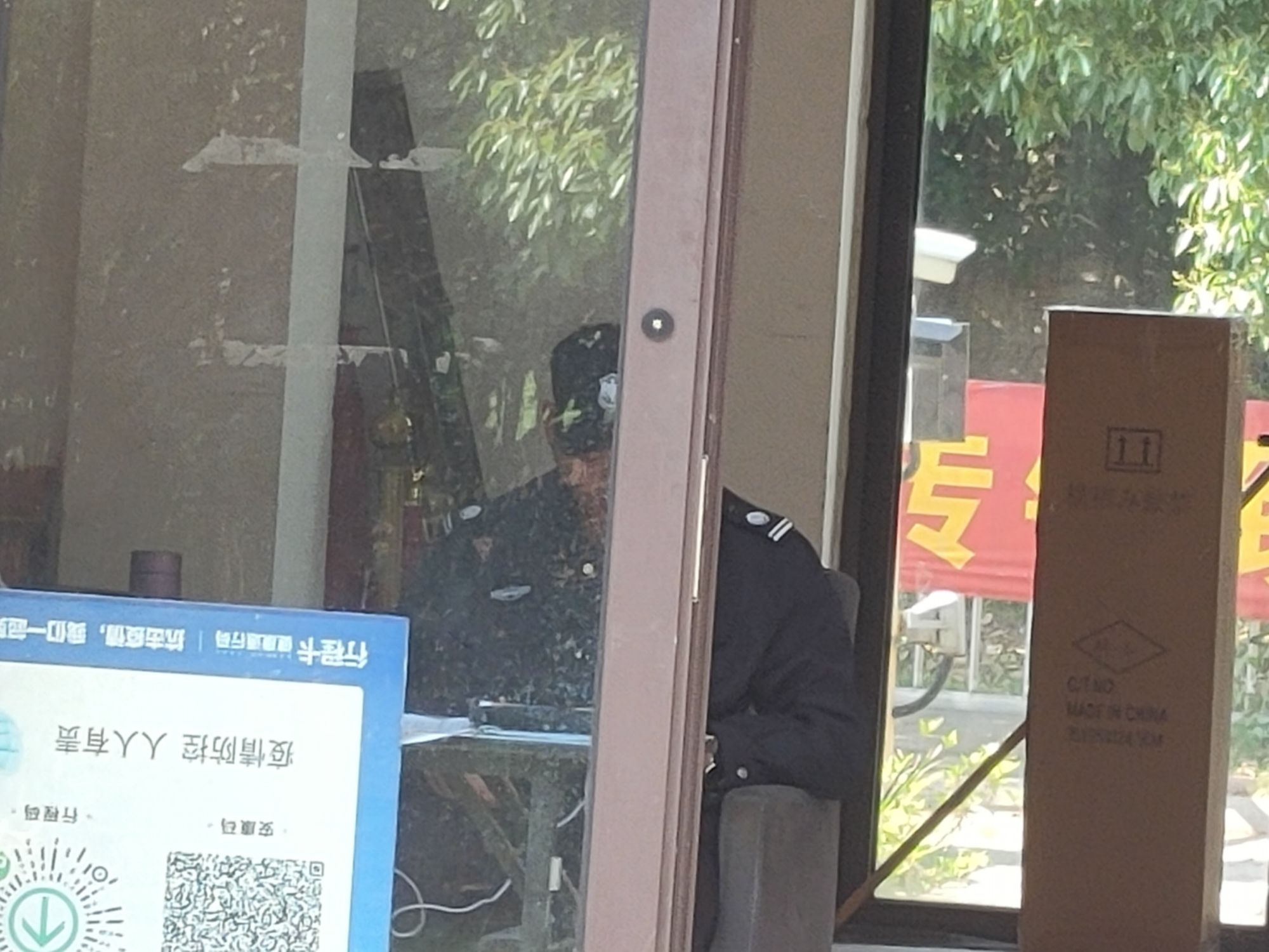 安徽元一双凤湖国际旅游度假区旅行图片 3