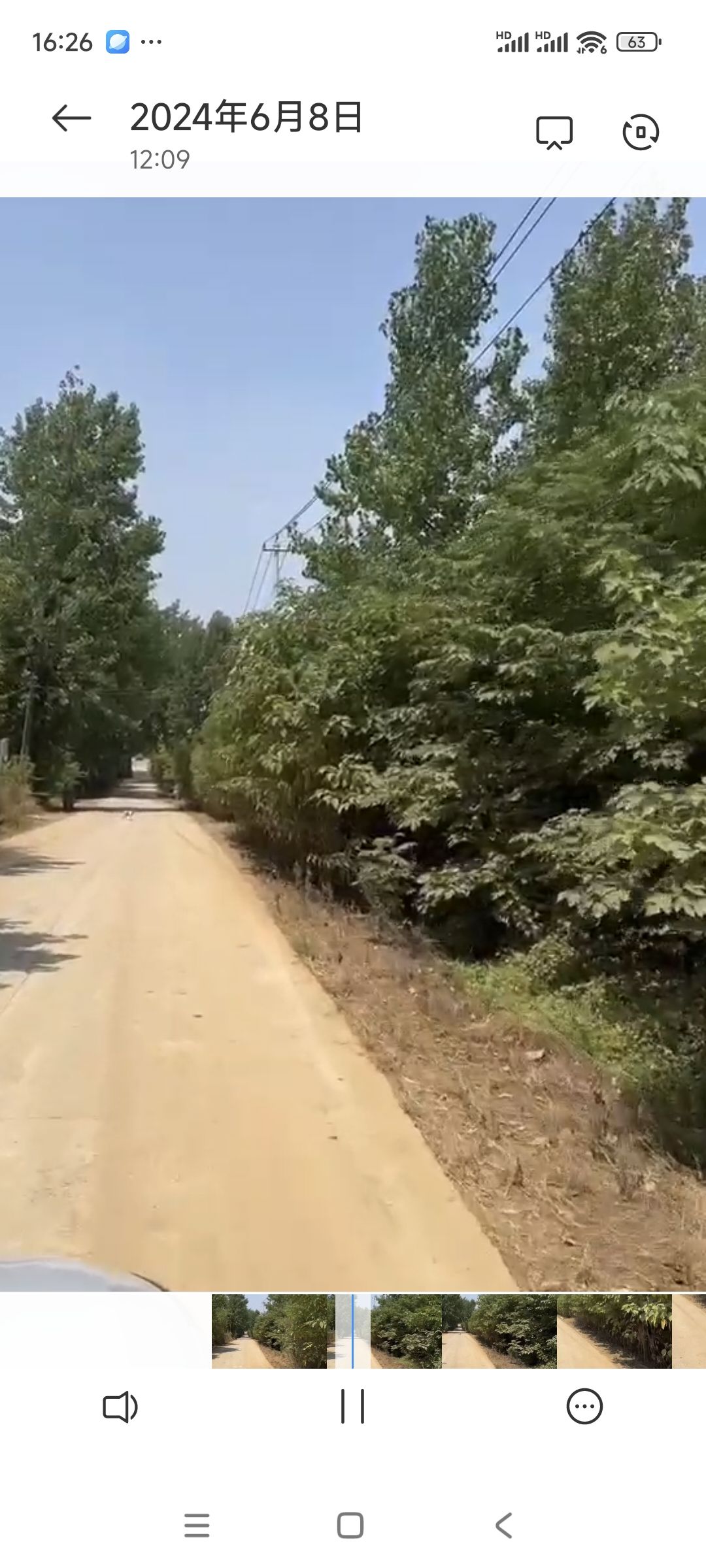 安徽元一双凤湖国际旅游度假区旅行图片 2