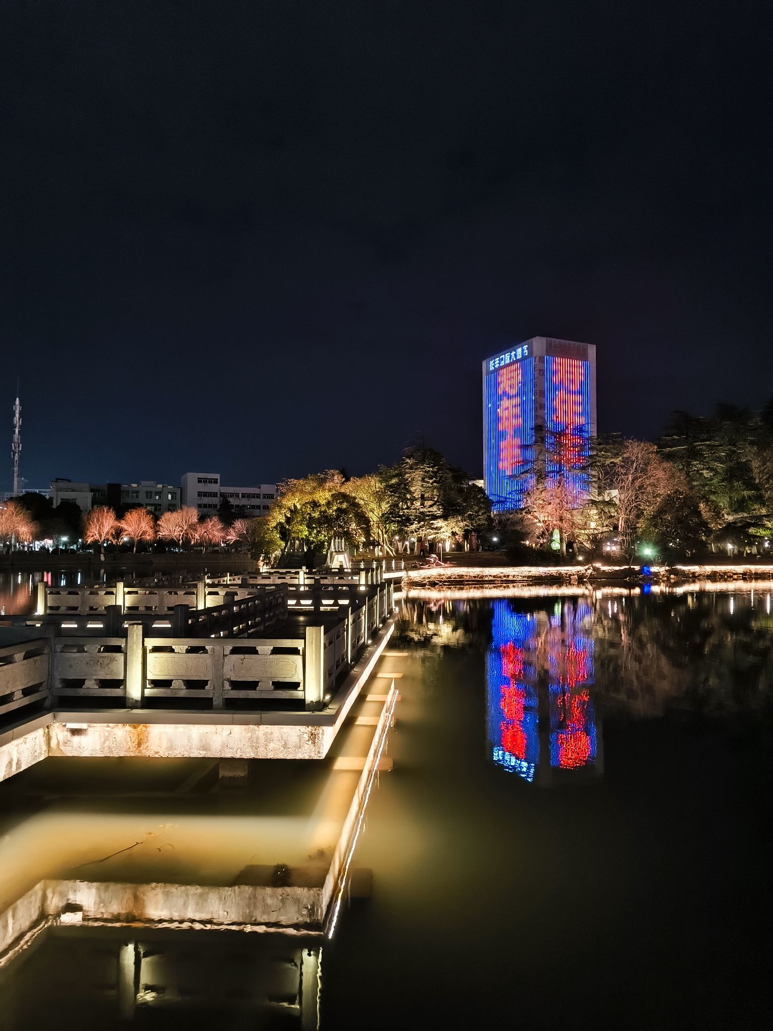 水湖公园旅行图片 2