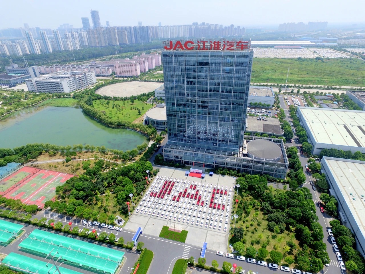 江淮汽车技术中心