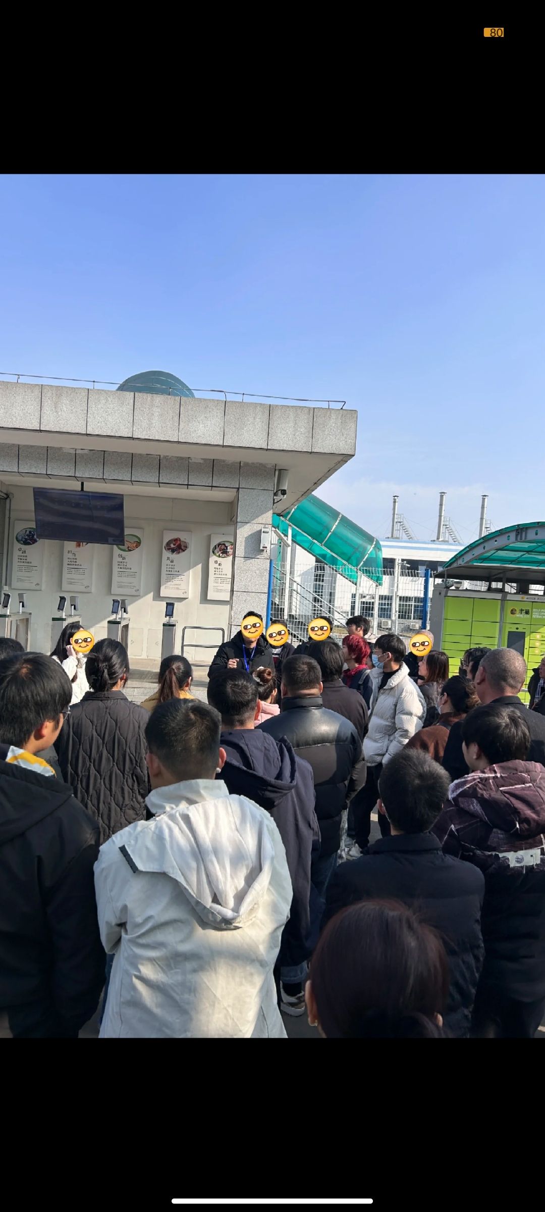 合肥伊利乳业有限责任公司旅行图片 2