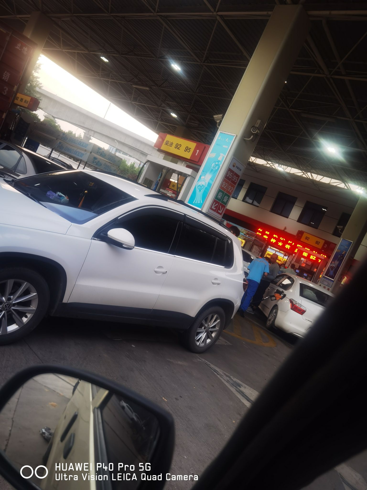 中国石油繁华西路加油站