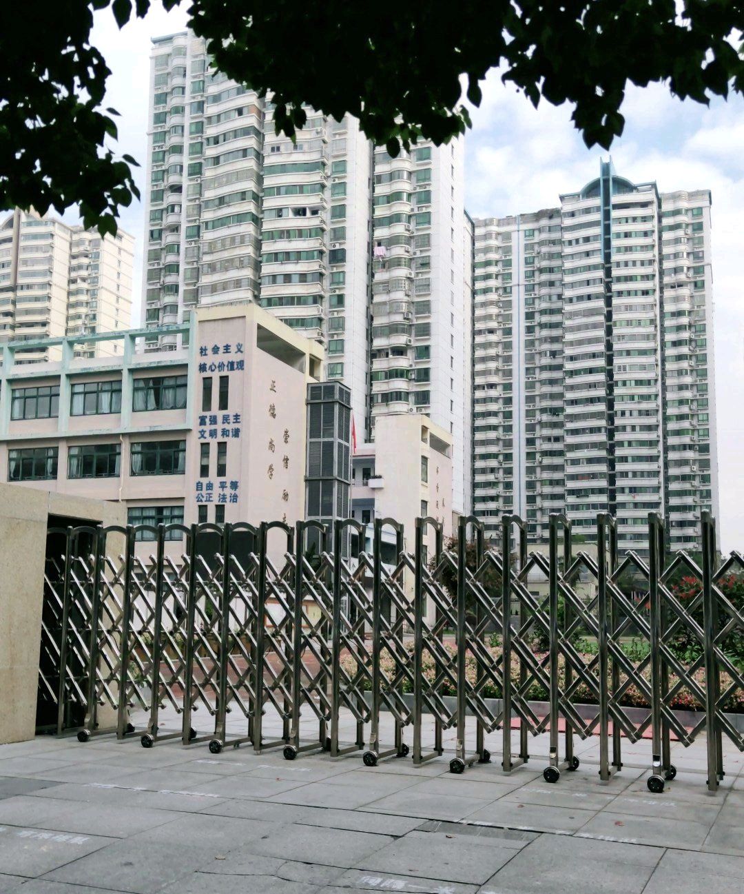 合肥市华府骏苑小学