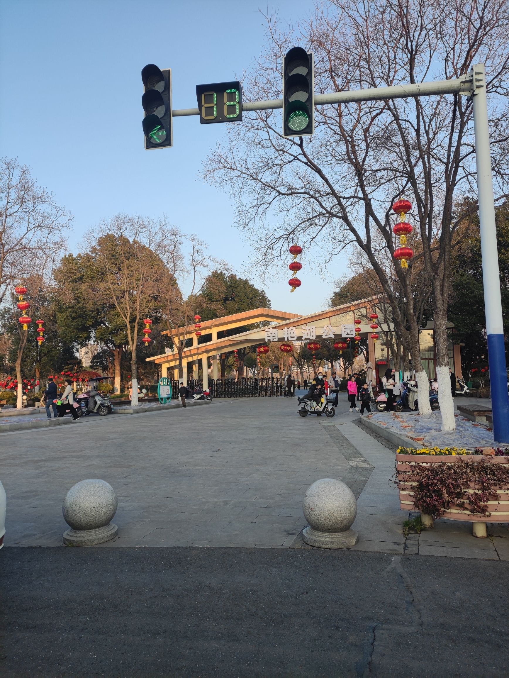 南艳湖公园旅行图片 1