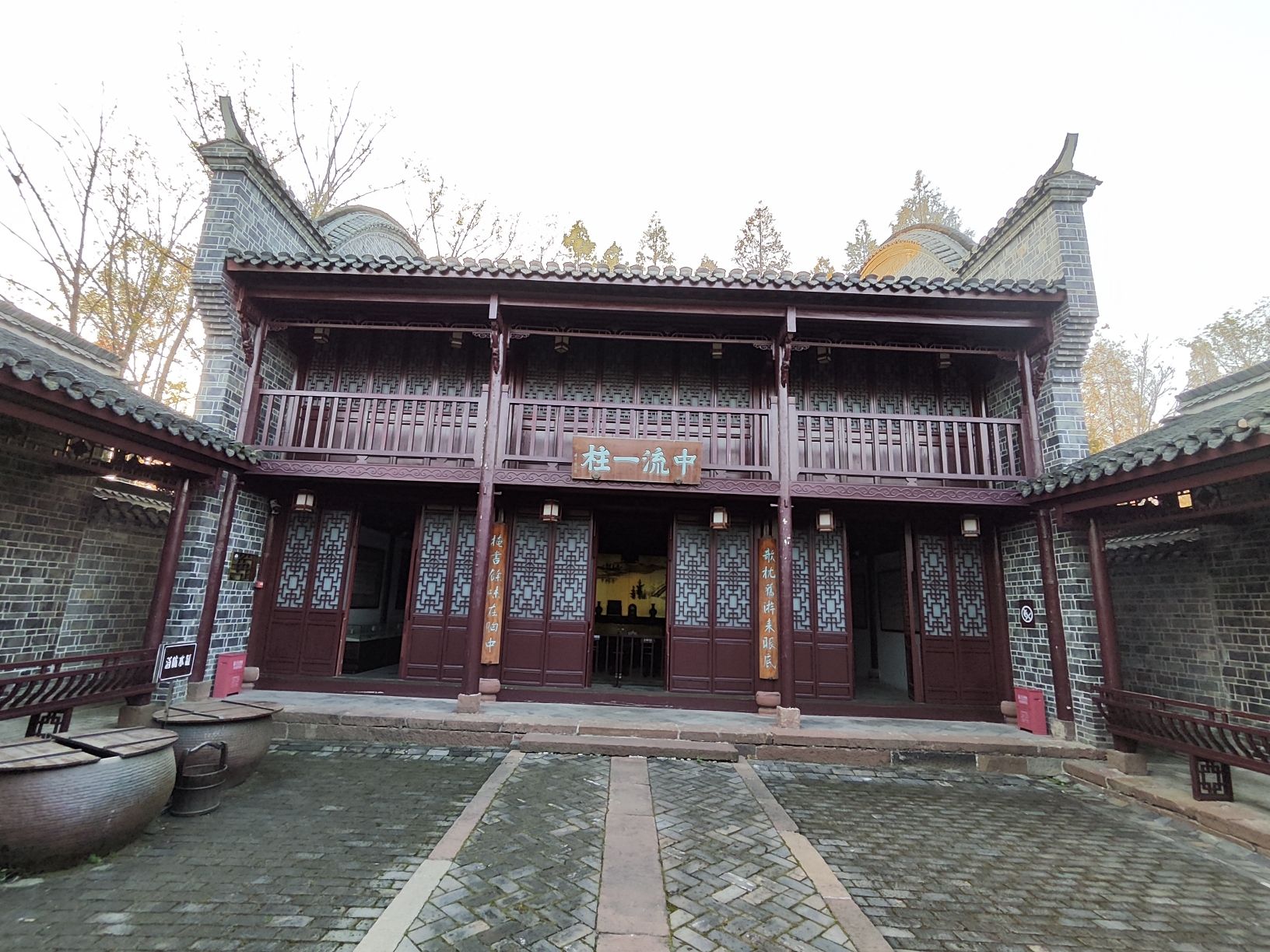 刘铭传故居旅行图片 1