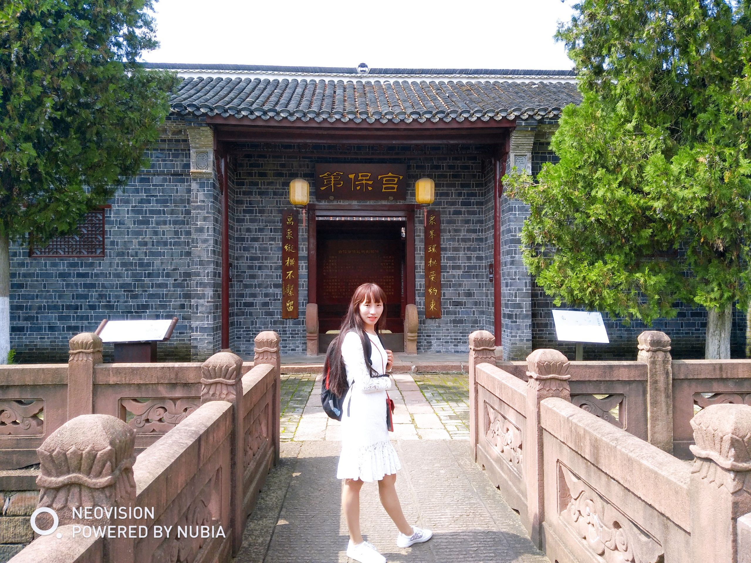 刘铭传故居旅行图片 3