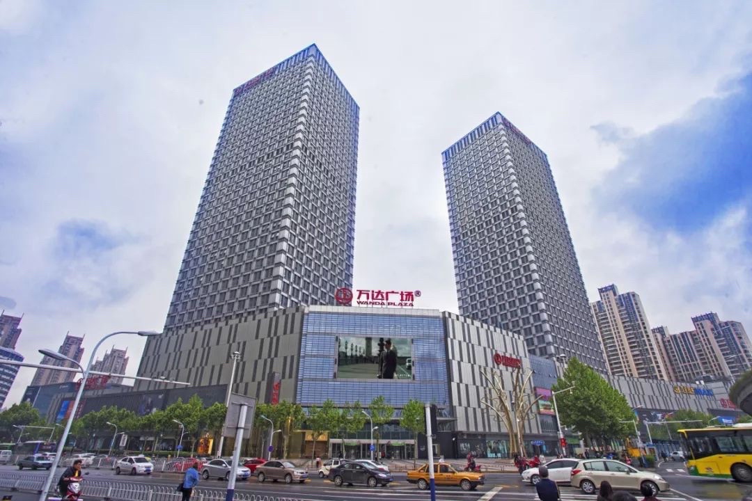 万达广场(合肥包河店)