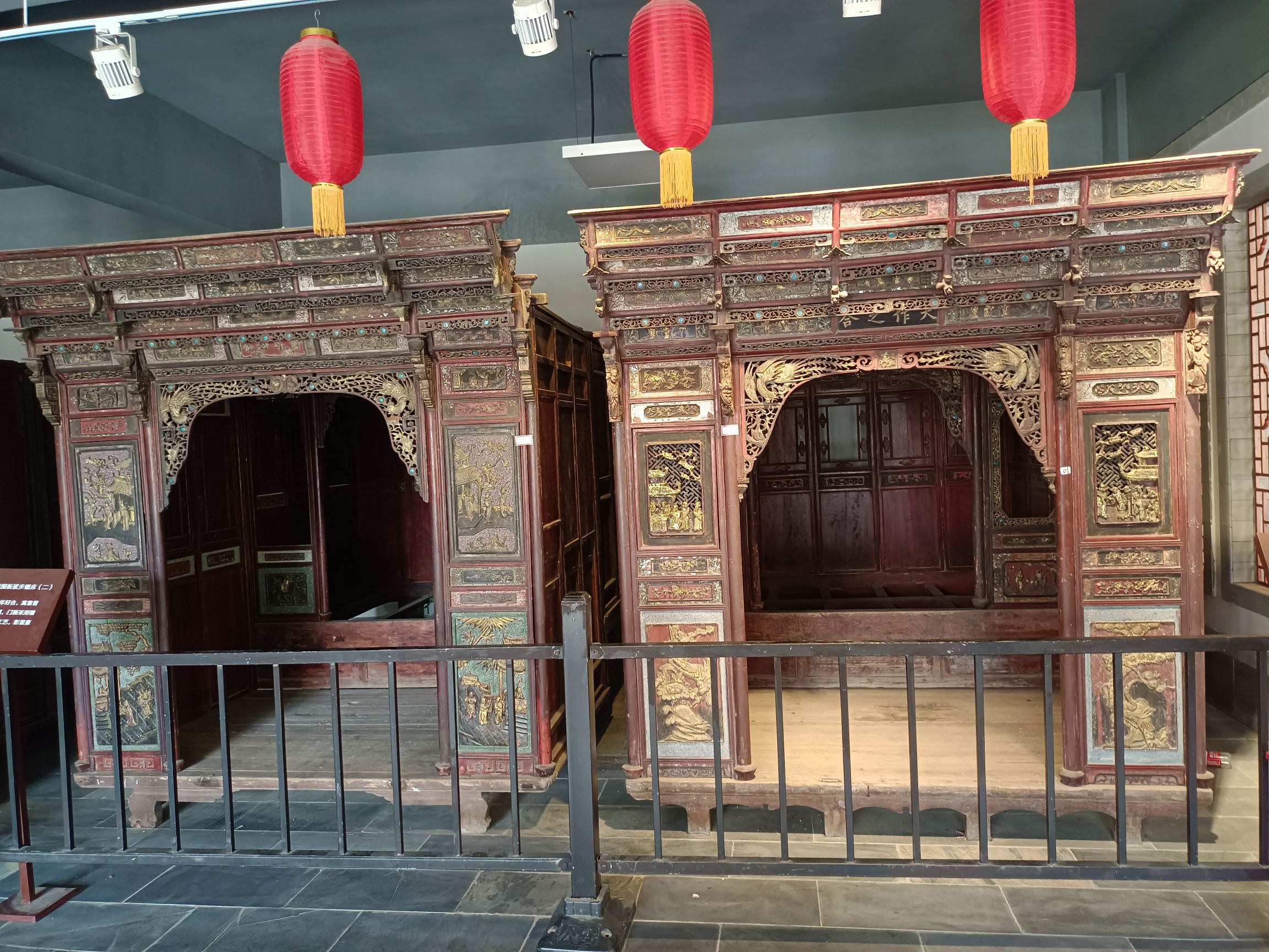 中国(合肥)非物质文化遗产园旅行图片 3
