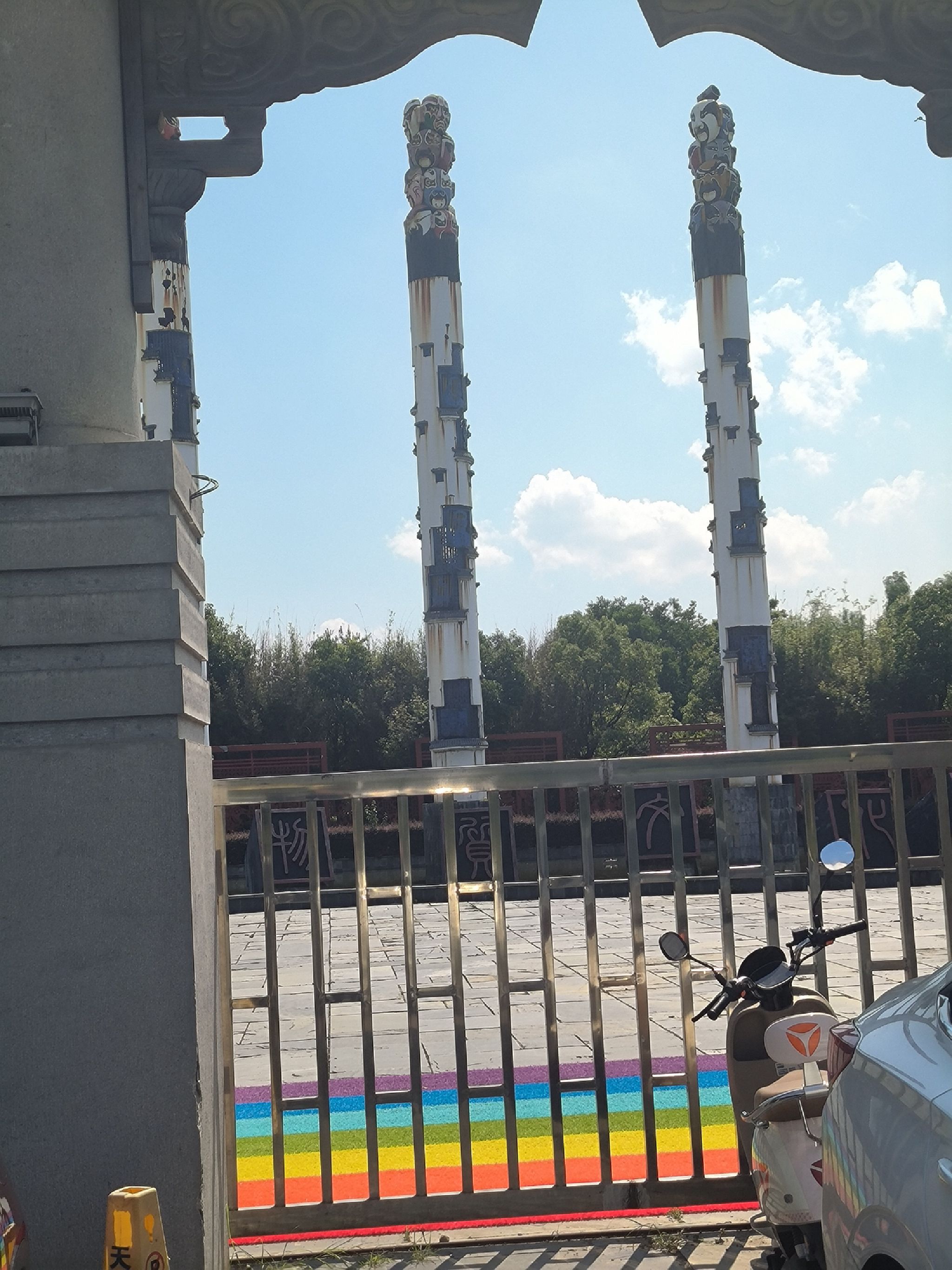 中国(合肥)非物质文化遗产园旅行图片 1