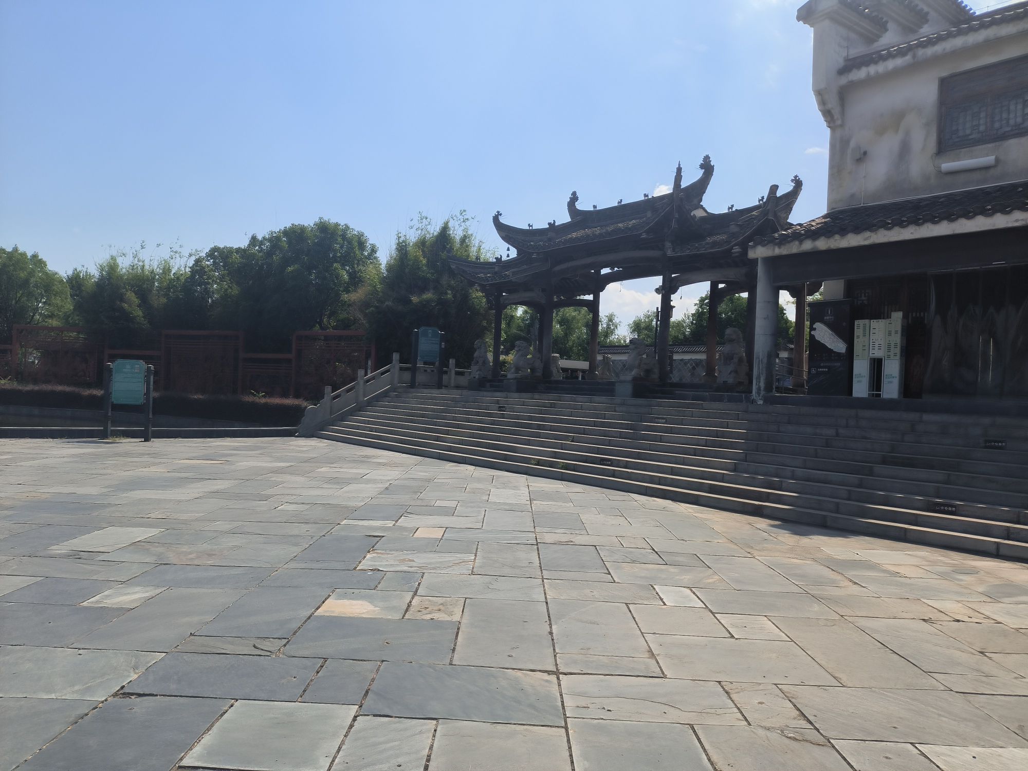 中国(合肥)非物质文化遗产园旅行图片 2
