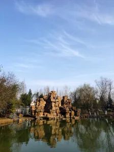 东城公园旅行图片 1