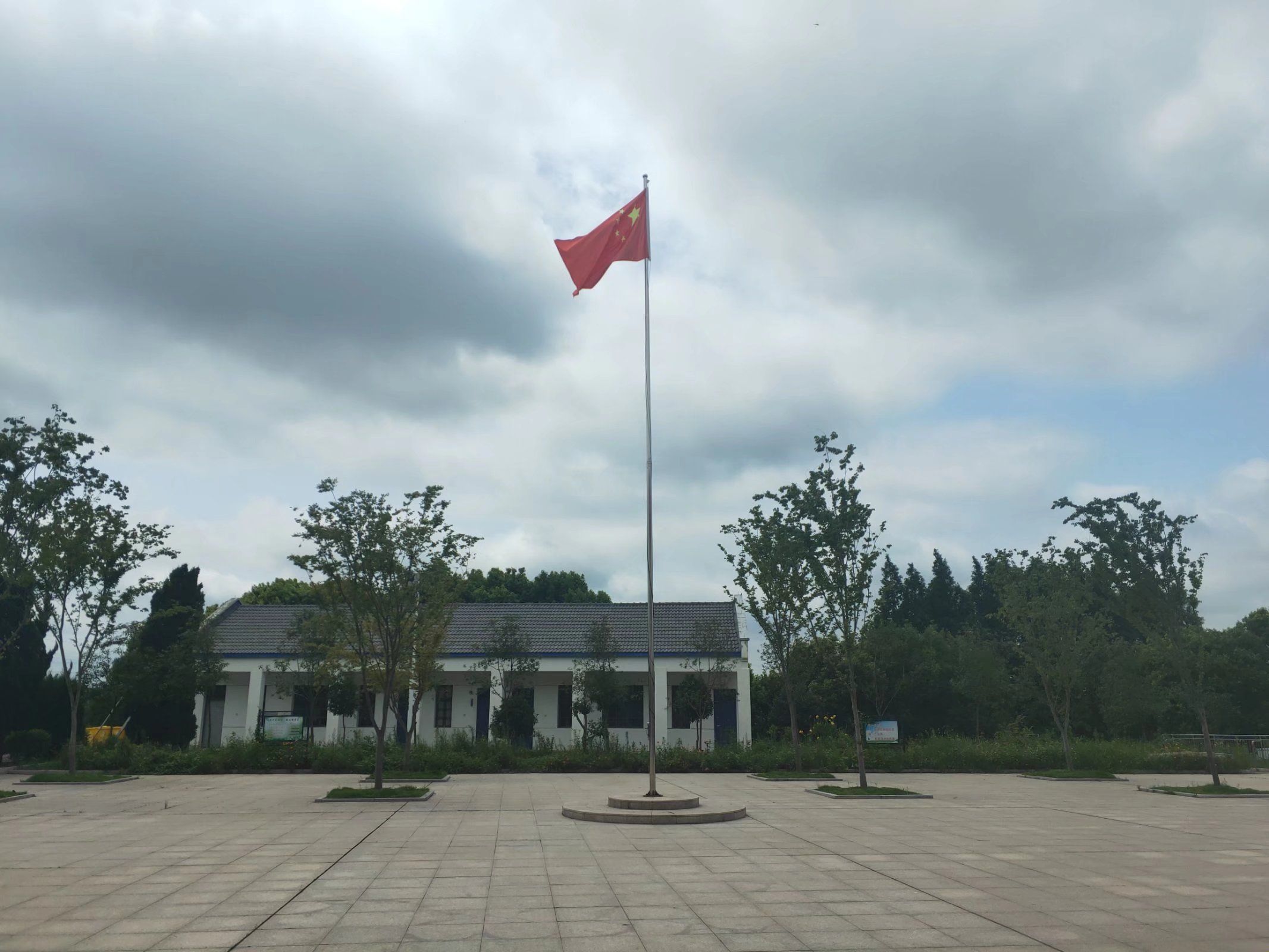 巢湖市峏山学校