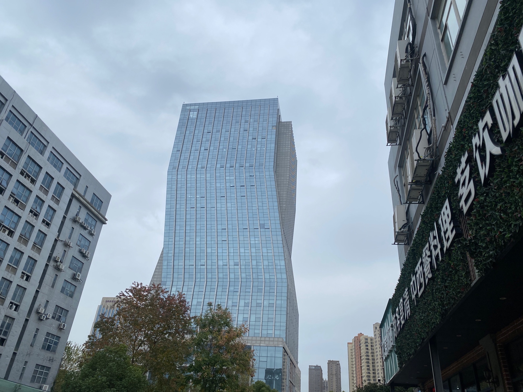 时代数码港