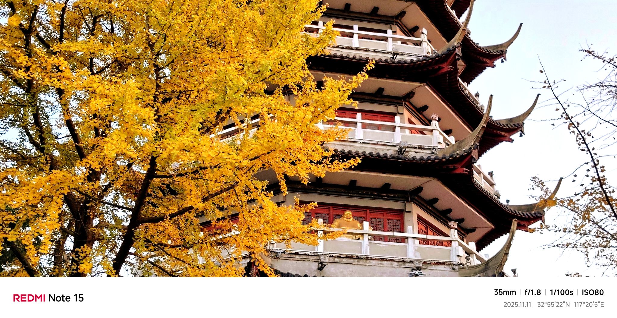 张公山公园旅行图片 3