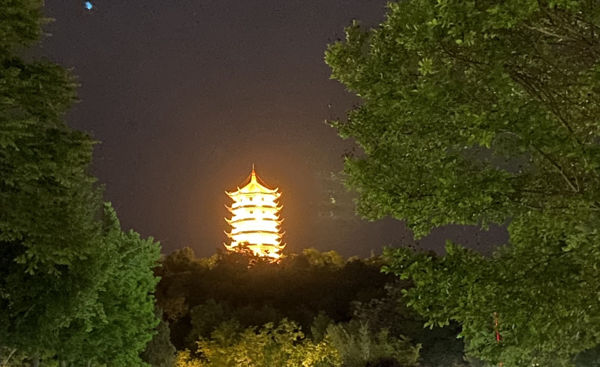 张公山公园旅行图片 3