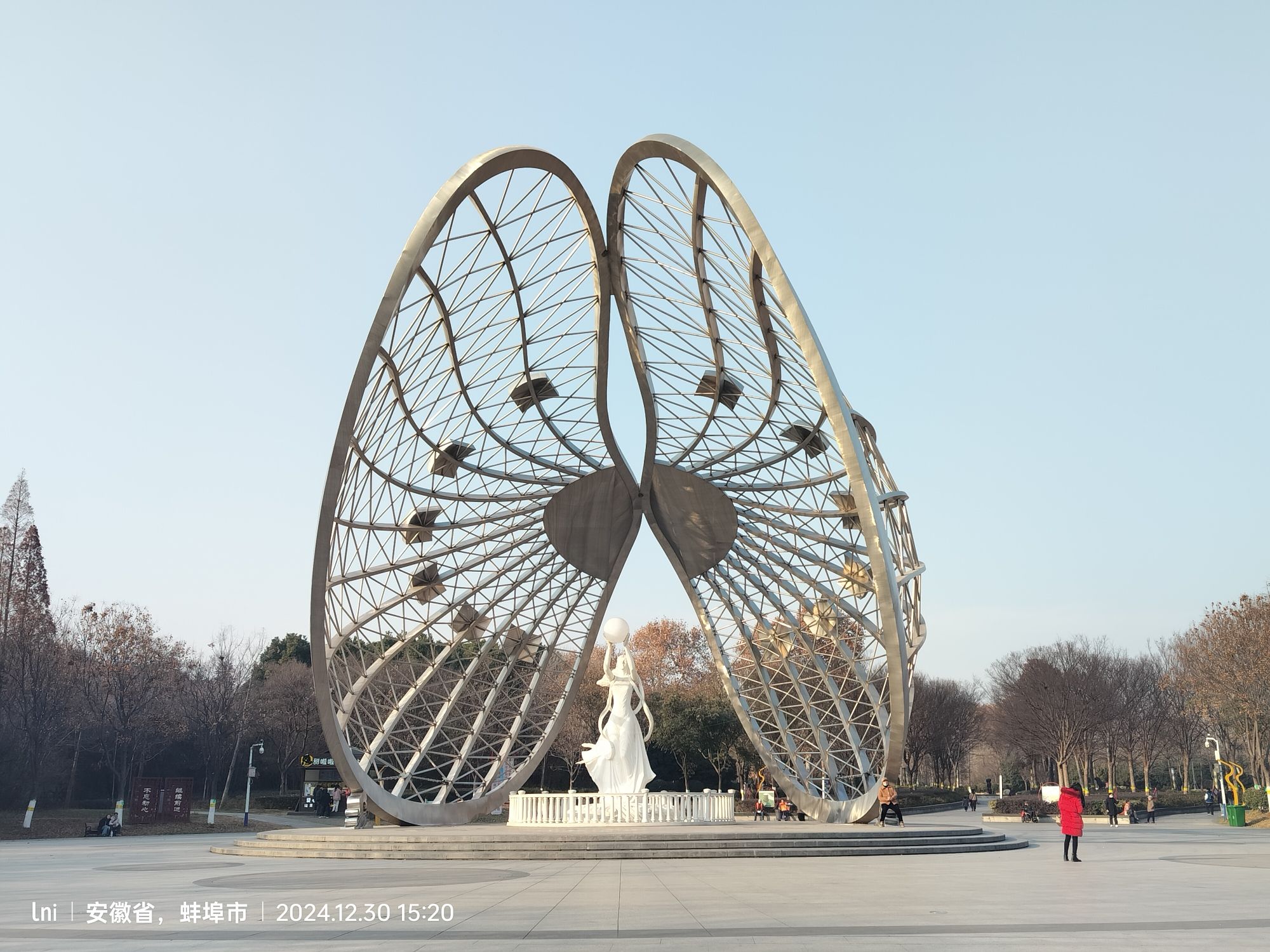 张公山公园旅行图片 1