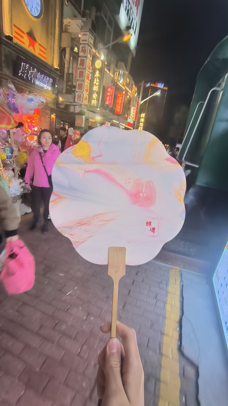 淮河文化广场旅行图片 3